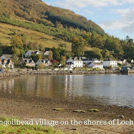 Dalriada By Loch Goil Carrick Εξωτερικό φωτογραφία